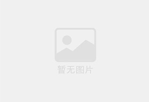 珠海精准测漏水师傅的电话是多少？